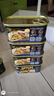 世棒（SPAM） 午餐肉罐头4罐198g方便面搭档即食速食火腿早餐涮肉火锅搭档烧烤 经典*2罐+清淡*1罐+黑椒*1罐 实拍图