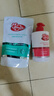 lifebuoy卫宝抑菌洗手液滋润温和(优效400g+清爽400G送补充装400g) 实拍图