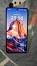 realme【国家补贴】真我GT7 Pro 16+256火星 骁龙8至尊版 6500mAh大电池 三星OLED屏 智能AI手机 实拍图