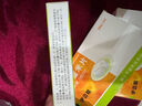 [伊迈格] 托拉塞米片5mg*14片/盒 实拍图