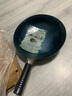 拜格章丘手工锻打铁锅老式圆底无涂层铁锅不粘炒菜锅燃气灶通用锅具 铁锅已开锅【适用1-3人】 32cm 实拍图