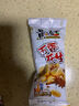 黄飞红花生米麻辣五香椒盐原味咸蛋黄锅巴黄飞鸿香脆椒办公室零食下酒菜 麻辣花生42g*10袋 实拍图