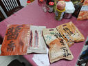 知味观年货节礼盒熟食腊味大礼包春节送礼礼品杭州特产高档伴手礼送长辈 【热销推荐】年味礼包 实拍图
