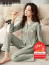 棉基因100%纯棉女士睡衣女春秋季长袖翻领开衫舒适可外穿家居服套装 实拍图