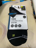 挪客Naturehike抗菌运动袜子专业中筒户外登山徒步透气coolmax速干袜 黑色【专业徒步袜】 L （43-45码） 实拍图