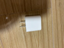 Apple/苹果 20W USB-C手机充电器 原装充电器手机快充头苹果充电器  适用iPhone/iPad/Watch/AirPods 实拍图