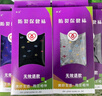 雨足女士防裂袜子脚后跟干燥开裂脱皮足跟脚干脚裂袜中筒裂脚袜足裂袜 女5色拼+男5色拼【足跟防裂袜】 10双装/均码 实拍图