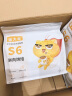 猫大圣S6低温鲜肉烘焙猫粮无谷营养增肥成猫幼猫全期0%肉粉猫干粮 【4袋 囤货装】鲜鸡配方6kg 实拍图