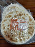 潼十三锅盔陕西特产大锅盔馍手工现做白吉饼烧饼锅盔馍 小锅盔2个【原味+五香】 实拍图