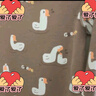 巴厘小猪（BALIPIG）【云雾棉】一岁宝宝衣服春秋季纯棉哈衣早秋连体衣6-12月婴儿秋装 咖色阳光鹅 100cm 实拍图