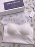 CleainKorte小吊带背心女带胸垫一体式文胸内衣打底内搭夏季冰丝美背无痕薄款 【长款】白色【时刻呵护】 XL （适于120-140斤） 实拍图