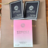 范思哲（VERSACE）白敬亭同款 粉耀晶钻女士香水30ml 元旦礼物生日礼物女粉钻香水 实拍图