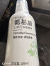 BEAUTY NOTES氨基酸山茶花青少年洗面奶男孩青春期女学生12-18岁洁面慕斯2瓶装 实拍图