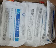 斯科赛斯 医用外科口罩 一次性口罩成人无菌挂耳式 环氧乙烷灭菌三层防护医用隔离口罩 医用外科口罩【100片】 实拍图