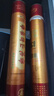 佛光 吉祥香简香天然新山檀竹签香32.5cm180g约120支T101T 实拍图