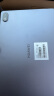 华为（HUAWEI）华为平板MatePad SE 10.4/11 莱茵低蓝光护眼认证全面屏 学生学习办公平板Pad 活力款丨8+256G WiFi版 星云灰 官方标配 实拍图