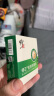 修正皮肤抑菌液清茧软化角质猴子淡化脚底老茧手上足部修护脚皮层 修正皮肤抑菌液10ml 实拍图