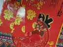 迪普尔对联2026马年春节对联新款书法春联新年装饰过年春节福字门贴窗花 实拍图