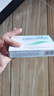 [欣康] 单硝酸异山梨酯缓释片 40mg*36片/盒 2盒装 实拍图