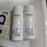 肌肤未来377美白淡斑精华水乳套装提亮护肤补水保湿护肤品节日送礼化妆品 【体验款】377美白水30ml+乳30ml 实拍图