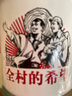 拜杰搪瓷杯杯子复古带盖搪瓷缸茶缸老式茶缸子水杯大号茶杯750ML  实拍图
