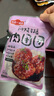苏食 红烧狮子头 1斤/袋 扬州狮子头 速食食品 熟食 预制菜 半成品 实拍图