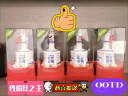 金徽酒  世纪金徽 五星白酒   浓香型白酒（新老包装随机发货） 52度 500mL 4瓶 整箱装 实拍图