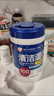 爱丽思（IRIS）爱丽思酒精湿巾消毒杀菌桶装湿纸巾清洁马桶除菌纸无纺布便携式 超值*酒精湿巾12桶【囤货装】 实拍图