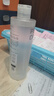 完美日记洗卸3件套装洁颜蜜125ml+卸妆水300ml+卸妆油120ml氨基酸温和清洁 实拍图