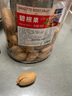 秋淘（QIUTAO）碧根果罐装每日坚果炒货奶油味长寿果干果孕妇儿童休闲零食年货 奶油味碧根果大颗粒【500g罐装】 实拍图