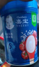 嘉宝（GERBER）【吞】鳕鱼南瓜谷物高铁米粉 6月龄肉鱼类辅食米糊250g  实拍图