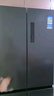 TCL 405升十字对开四开门智慧变温养鲜冰箱双变频一级能效 33分贝低噪 AAT负离子养鲜风冷无霜 R405T3-U 晶岩灰 实拍图