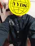 马登工装 美式休闲保龄球衬衫男宽松古巴领外套桃皮绒磨毛长袖衬衣 深蓝 尺码偏大 L 建议160斤-180斤 实拍图