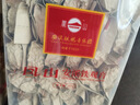 凤山安溪铁观音特级清香型正味兰花香浓香烘焙乌龙茶500g自己喝口粮茶 浓香型 250g * 2盒 实拍图