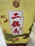 牛栏山 二锅头珍品30青龙清香型白酒过年送礼送长辈年货礼盒 53度 500mL 2瓶 双支装 实拍图