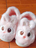 忆爱儿童棉拖鞋秋冬宝宝拖鞋包跟女童棉鞋家居小男孩棉鞋可爱保暖棉拖 大眼兔粉红 16 码24/25内长15cm（2.5-3岁） 实拍图