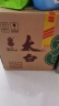 太白酒 翡翠 凤香型白酒 52度 500ml*6 整箱装【年货送礼】 实拍图