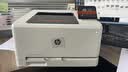 惠普（HP）【二手96成新】惠普（HP） M252dw/M254dw/M452NW/M454dw/154A彩色激光打印机无线高速自动双面打印商务办公 HP252DW自动双面+无线打印 实拍图