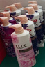 力士（LUX）沐浴露套装霓光墨兰香550g+桃花/恒久550g送沐浴露200g香型随机 实拍图