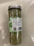 福茗源养生茶 金钱草 全株广金钱草茶可做金钱石清茶原料可泡茶煮水45g 实拍图