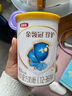 伊利金领冠婴幼儿配方奶粉珍护菁护育护塞纳牧130克（小罐试用） 3段 珍护 130g 实拍图