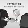 京东京造 六角纯钢哑铃包胶哑铃 环保无味健身哑铃 9KG一对 实拍图