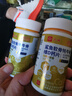 广药白云山广药集团广州白云山星群鲨鱼软骨牦牛骨维D钙片中老年钙片 3盒360片【基础装】 实拍图