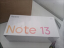 小米（MI）Redmi Note13 5G 1亿像素 超细四窄边OLED直屏 5000mAh大电量 12GB+256GB 时光蓝小米手机红米手机 实拍图