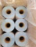驰怡(Chiypos)  75MM收银纸 75X60无碳收银纸 针式打印纸小票纸 包邮 75mm*60mm 一联12卷包邮 实拍图
