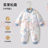 贝肽斯婴儿衣服秋冬季长袖连体衣纯棉新生儿哈衣男女宝宝初春装睡衣 实拍图
