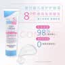 施巴（Sebamed）儿童护肤霜婴儿护肤宝宝面霜擦脸保湿温和50ml德国原装进口 实拍图