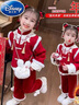 G.DUCKKIDS女童拜年服冬装女宝宝周岁礼服小童中国风汉服儿童冬季过年服童装 红色套装 90 晒单实拍图