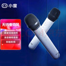 小度 智能屏无线麦克风 蓝牙麦克风 仅适用于智能屏T10\T8\T8乐享版\X8升级版\健身镜M3 闺蜜机 USB接口（双支） 实拍图