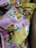 比比赞（BIBIZAN）牛角酥妙尖角网红脆吃货零食锅巴休闲食品夜宵充饥整箱【选】 牛角酥混合味 400g 实拍图